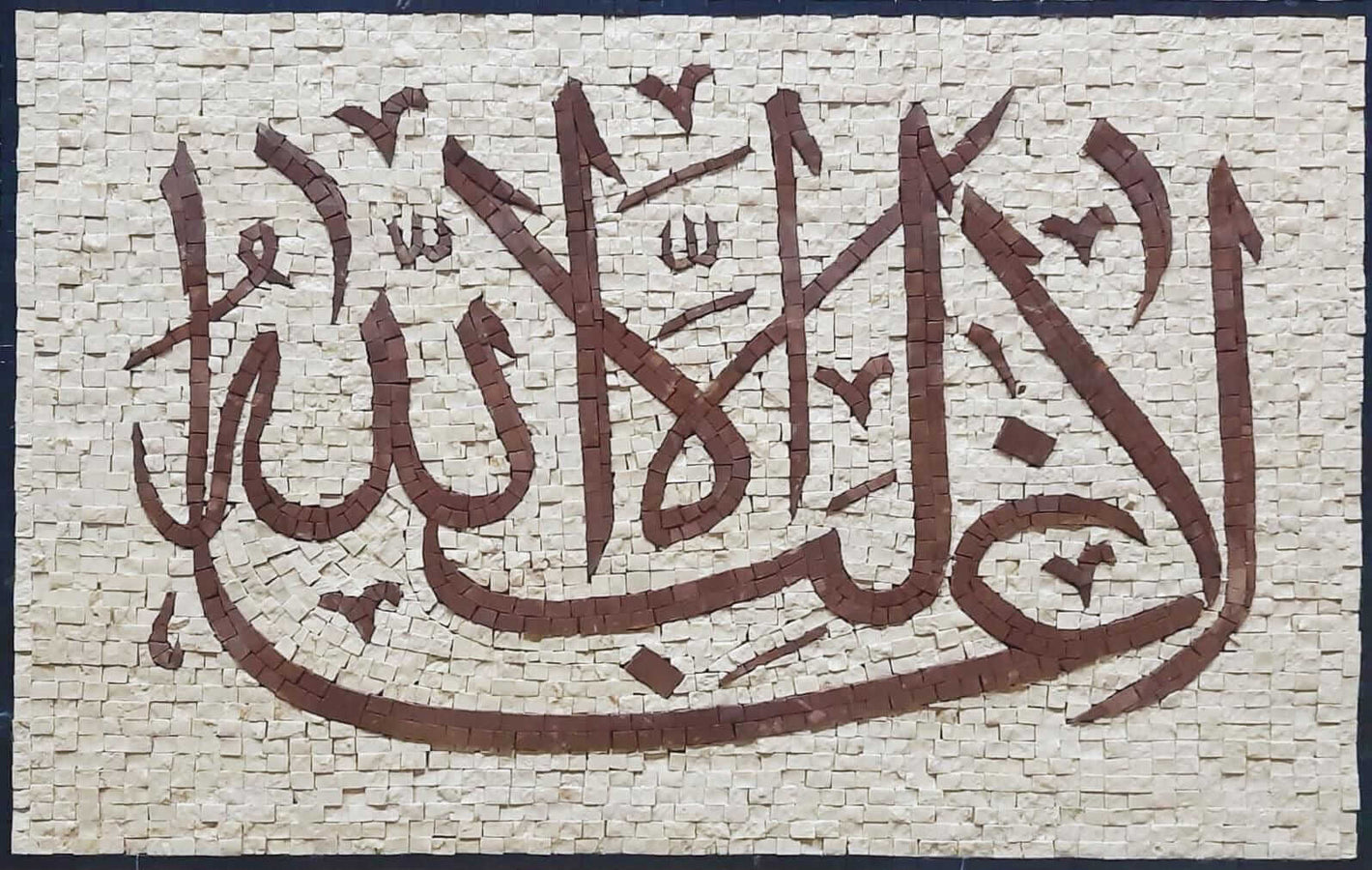 Islamic wall Art , handcrafted Mosaic Art - islamic mosaic wall art